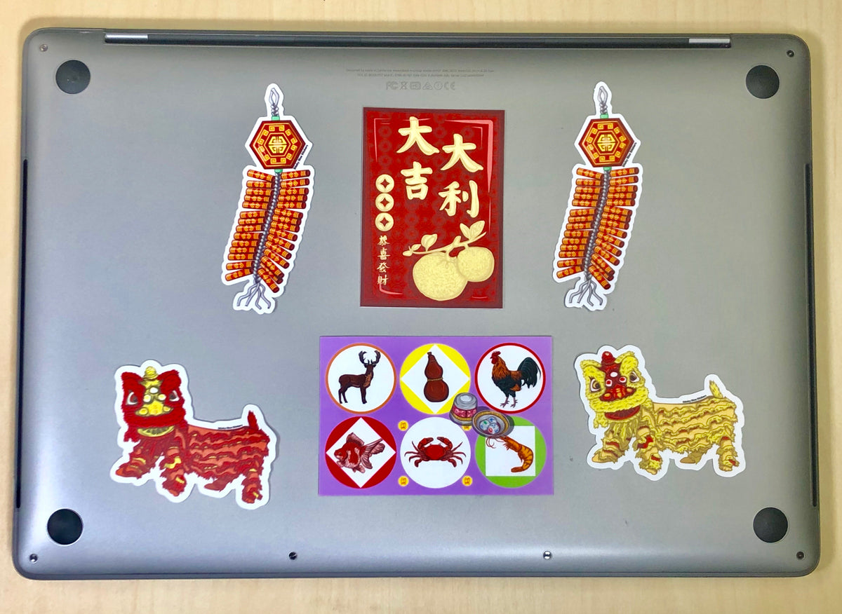 Red Envelope Stickers for Sale