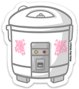https://www.asiansneverdie.com/cdn/shop/products/Rice_Cooker_300x300.png?v=1546222438